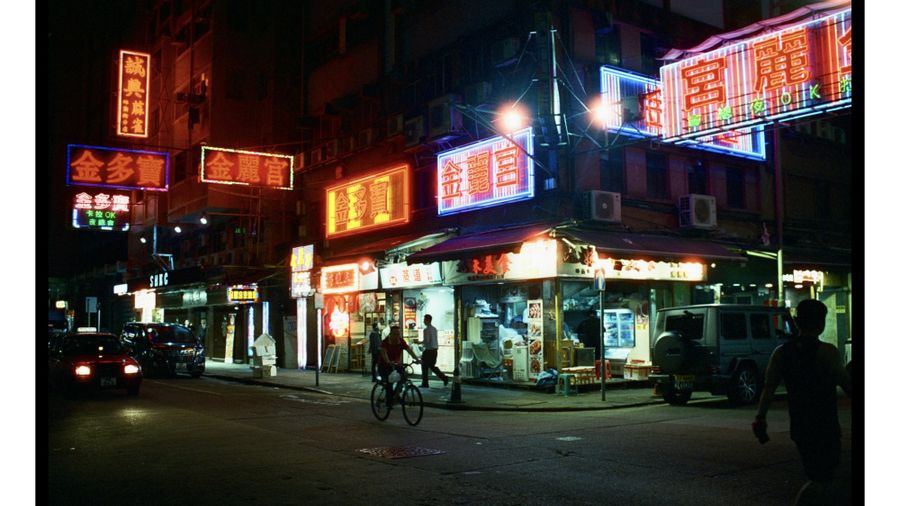 Autumn and Winter in East Asia on Film
