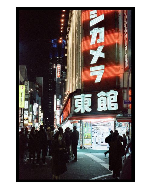 Nikon F3; Nikkor 35-105mm f/3.5-4.5; Cinestill 800T